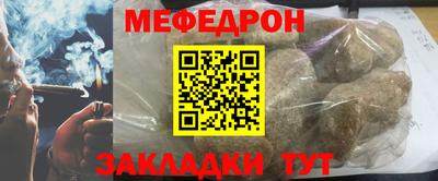mdma Первоуральск