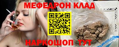 mdma Первоуральск