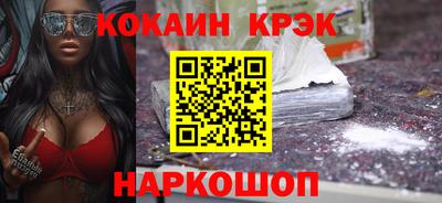 mdma Первоуральск