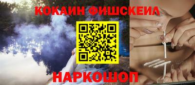 mdma Первоуральск
