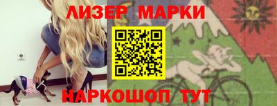 mdma Первоуральск