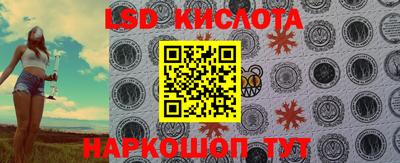 mdma Первоуральск
