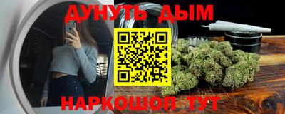 mdma Первоуральск