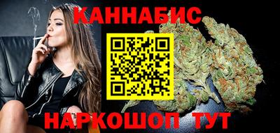винт Партизанск