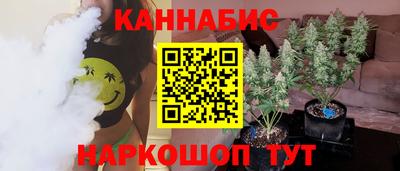 винт Партизанск