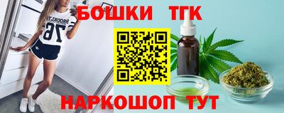 mdma Первоуральск