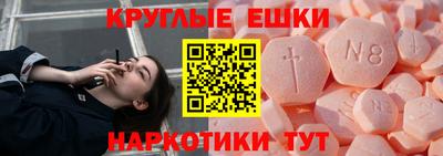 mdma Первоуральск