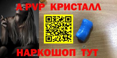 mdma Первоуральск