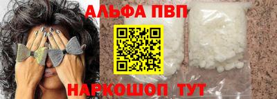 mdma Первоуральск