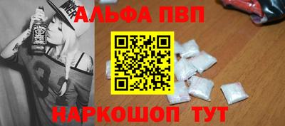 mdma Первоуральск