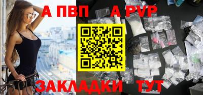 mdma Первоуральск