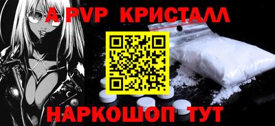 mdma Первоуральск