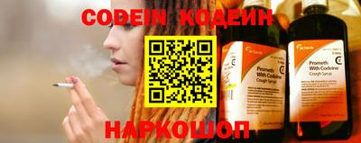mdma Первоуральск