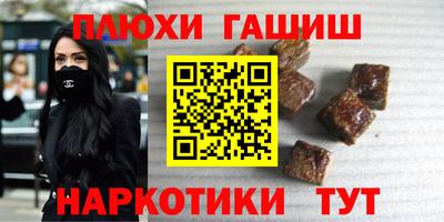 mdma Первоуральск