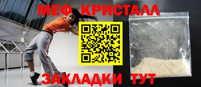 винт Партизанск