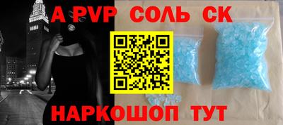mdma Первоуральск
