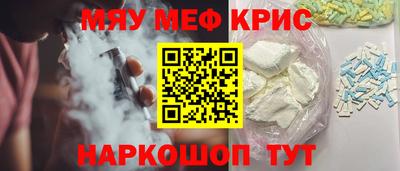 mdma Первоуральск