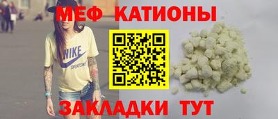 винт Партизанск